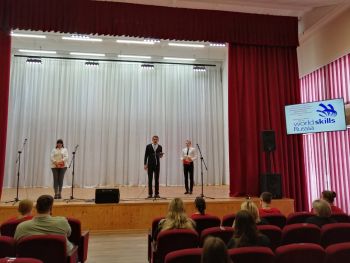 16 февраля 2022 года в ОГАПОУ «Белгородский техникум общественного питания» состоялась Торжественная церемония открытия VI Регионального чемпионата «Молодые профессионалы»