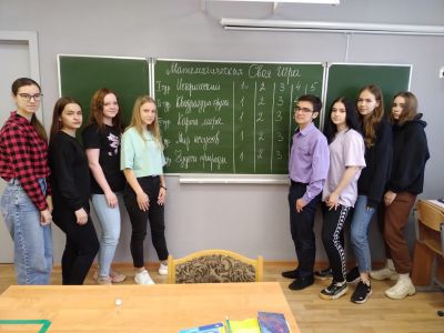 Преподавателем Косенко И.А была проведена математическая игра : "Своя игра" для групп 11ПКД, 12ПКД, 14ПКД