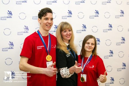 В Белгородской области назвали имена победителей регионального этапа чемпионата WorldSkills Russia