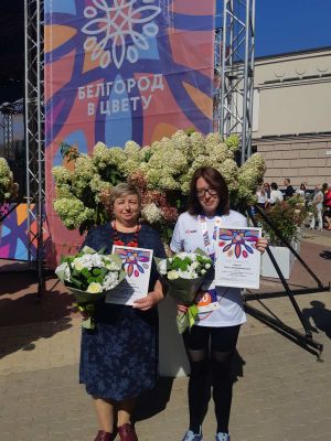 Городской этап Международного фестиваля «Белгород в цвету»